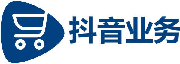 抖音业务平台24小时下单业务免费吗安全吗|qq业务下单平台|24小时抖音点赞在线自助平台秒到怎么